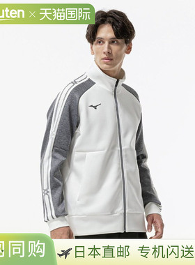 日本直邮MIZUNO 男士弹力运动外套衬衫 32MCD05502