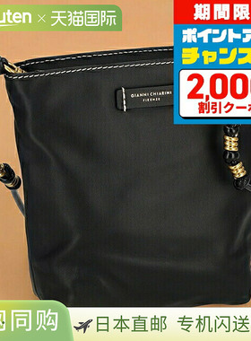 日本直邮Gianni Chiarini 肩包女士BS 10772 FOU-KNOT 黑色斜挎品