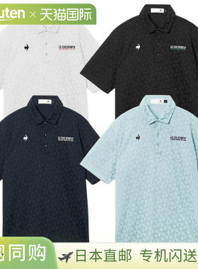 日本直邮Le Coq Sportif 三角提花短袖衬衫 LG6SHS01M 男士高尔夫
