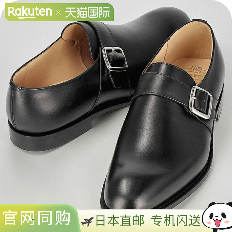 日本直邮Church's 男士商务皮鞋真皮英国韦斯特伯里 173-9WF F0AA