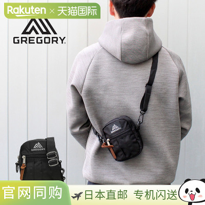 日本直邮GREGORY 男女 Quick Pocket S单肩包 2L 65469