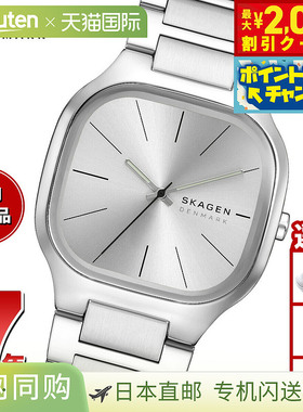 日本直邮Skagen 男士 MELLEM 三针银色不锈钢手表 SKW6934