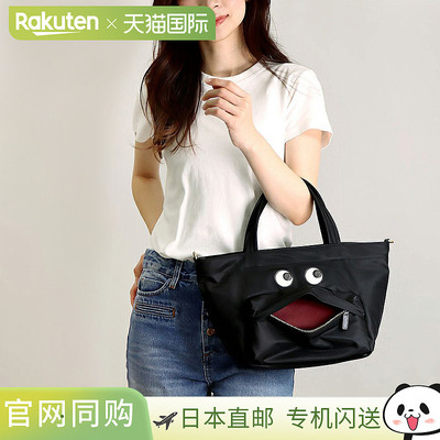 日本直邮ANYA HINDMARCH 迷你 2WAY 包 迷你包 152952ANYA HINDMA