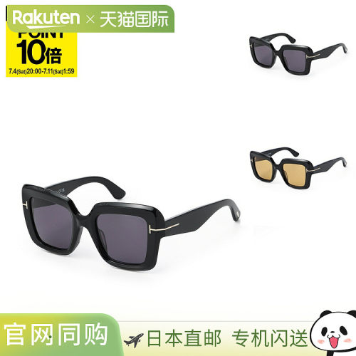 日本直邮Tom Ford 女士太阳镜 ft1157 f 01a ESME