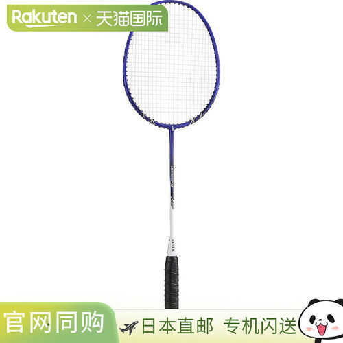 日本直邮Gosen 羽毛球拍LEGENDARY15A 深蓝色