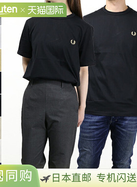 日本直邮FRED PERRY 圆领短袖圆领T恤 M3519（男款/女款） - 月桂