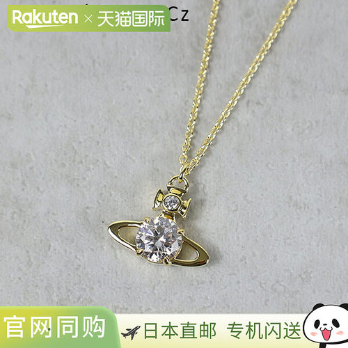日本直邮Vivienne Westwood Reina Large Pendant 630203GL 女士