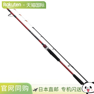 日本直邮Daiwa Rod Analyst Egitako H-180SP-J [2026 年新品]
