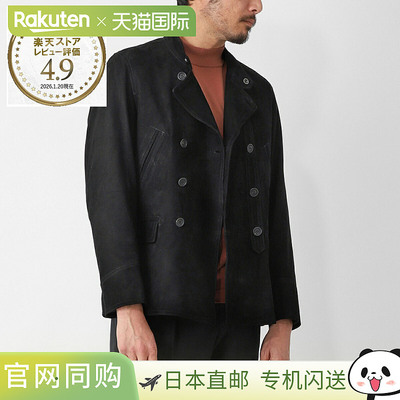 日本直邮EMMETI 男士黑色皮夹克 Matthias SP 羊皮绒面革 Nero2
