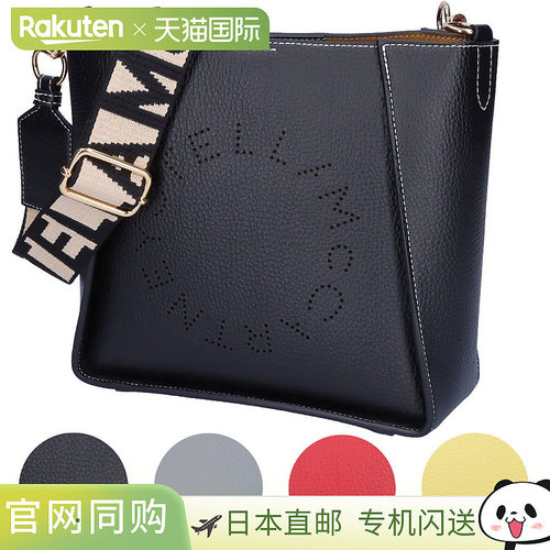 日本直邮 STELLA McCARTNEY 单肩包 徽标 700073 WP0057