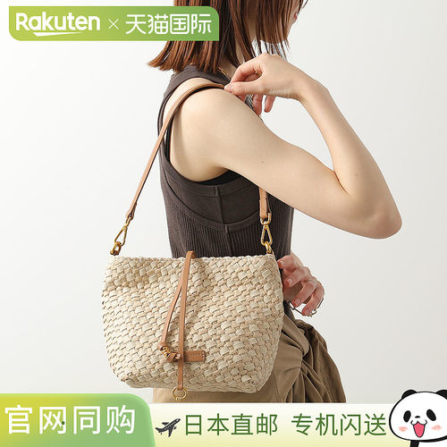 日本直邮GIANNI CHIARINI Mercy 手提包 BS11766 COMMCNPG-INT 女
