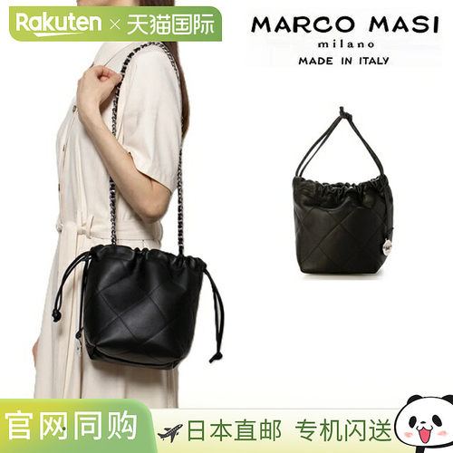 日本直邮Marco Masi 迷你抽绳单肩包带链条手提包单肩包意大利制