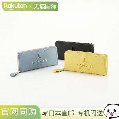 日本直邮LANVIN 长钱包 L'Elevé P LC6453