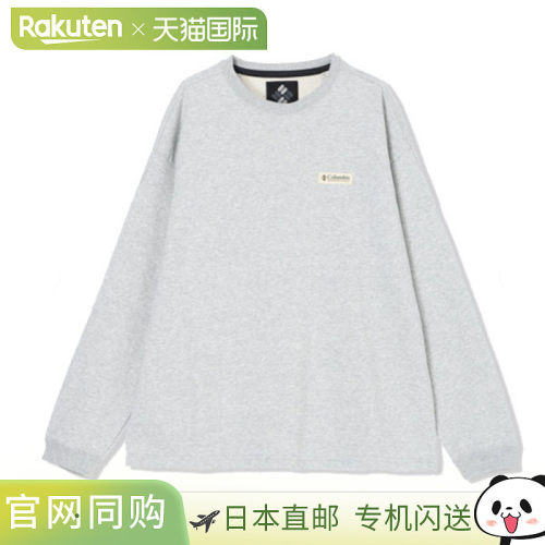 日本直邮Columbia Poplar Ridge 男士长袖运动衫 PM0590-039
