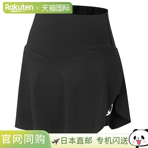 日本直邮xiom 乒乓球服女士LILY 短裙 3012
