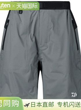 日本直邮Daiwa Wear DR-3726P RAINMAX 轻便短款雨裤 M 枪灰色