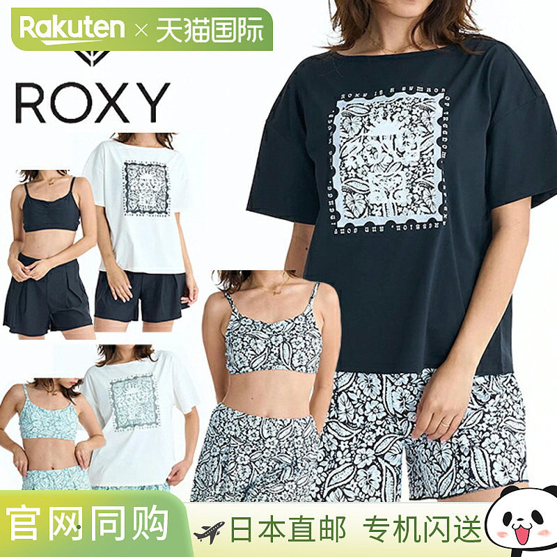 日本直邮Roxy REEF NOTE 女士三件套泳衣 防晒T恤 裙裤 RSW261008图片