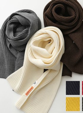 Andersen Andersen 长围巾