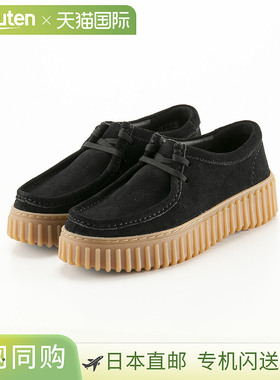 日本直邮Clarks 女鞋 Torhill Bee (BS) 852G