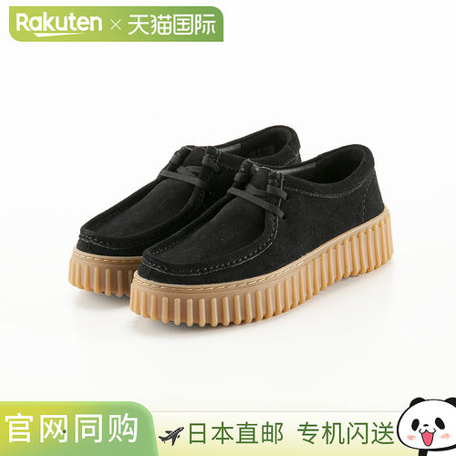 日本直邮Clarks 女鞋 Torhill Bee (BS) 852G