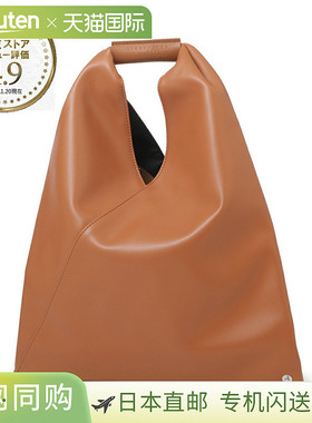 日本直邮MM6 Maison Margiela 手提包 棕色 女士 s54wd0043 p4313