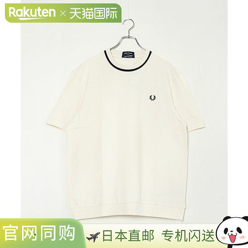 日本直邮FRED PERRY 男士圆领珠地棉T恤短袖 [M7]