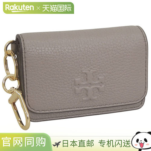 日本直邮Tory Burch 女士卡包 奥特莱斯 皮革 灰褐色 THEA 翻盖卡