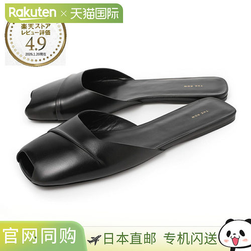 日本直邮THE ROW MILLA 平底凉鞋 黑色 女士f1495 sbf10 blk