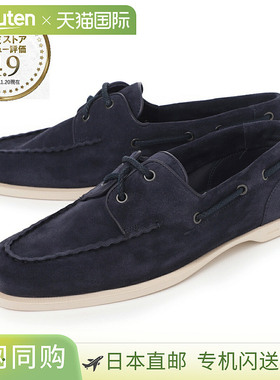 日本直邮John Lobb 男士蓝色甲板鞋 箔面 B0322fle 5a 海军蓝 箔