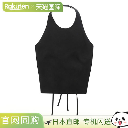 日本直邮CLANE：女士后背缎带吊带胸衣：10122-4333 [DEA]