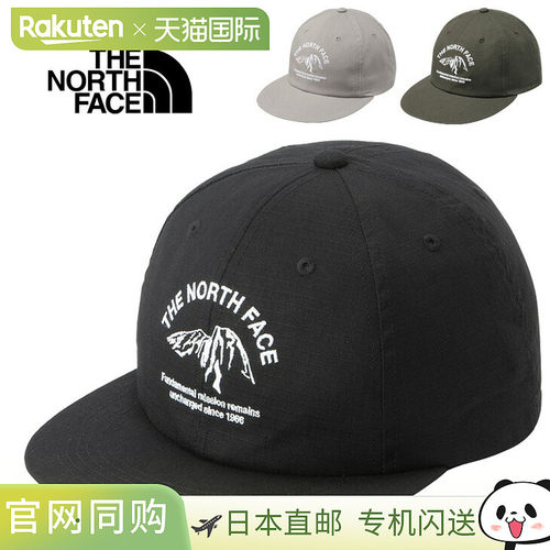 日本直邮The North Face Boundary 棒球帽 - 男女 - 休闲帽男女通