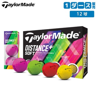 TaylorMade泰勒梅Distance Plus高尔夫球1打12球