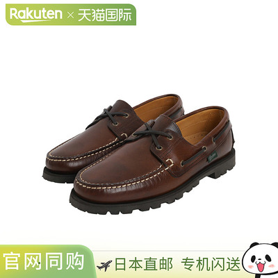 日本直邮Paraboot 休闲鞋 MALO RAID LISSE : 86803[MUS][BJB]