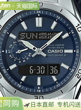 日本直邮CASIO Waveceptor 男士手表WVA-M650-2AJF
