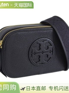 日本直邮Tory Burch 女士单肩包皮革黑色MILLER 迷你斜挎包 17195