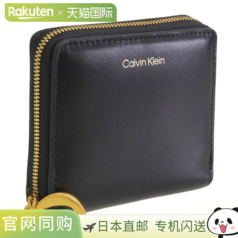 日本直邮Calvin Klein 女士双折皮革钱包黑色方形拉链LV04F1044G-