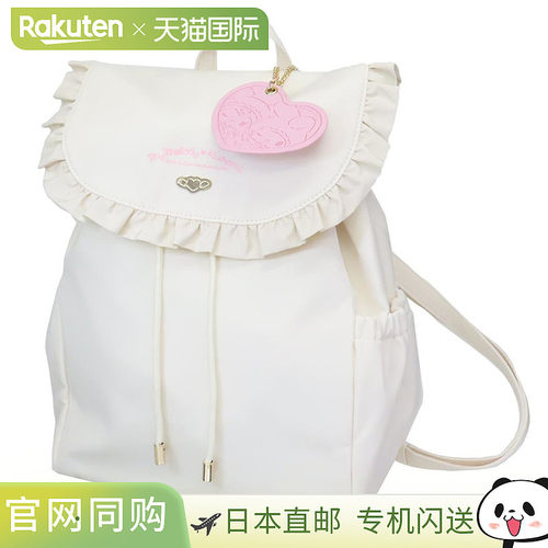 日本直邮My Melody & Kuromi x OUTDOOR Sanrio Artweld Outdoor