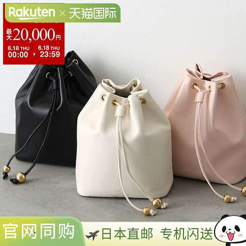 日本直邮Furla SFERA SOFT 迷你手提水桶包 (WE00830 BX2269) -