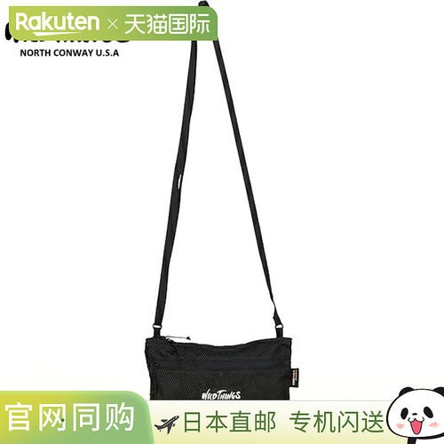 日本直邮WILD THINGS LIGHT SHOULDER POUCH 户外单肩包 M W7011-