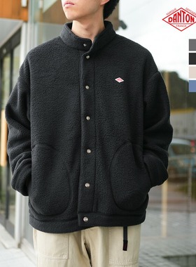 DANTON双面抓绒立领夹克保暖外套休闲毛绒短款外套秋冬厚A0070WNN