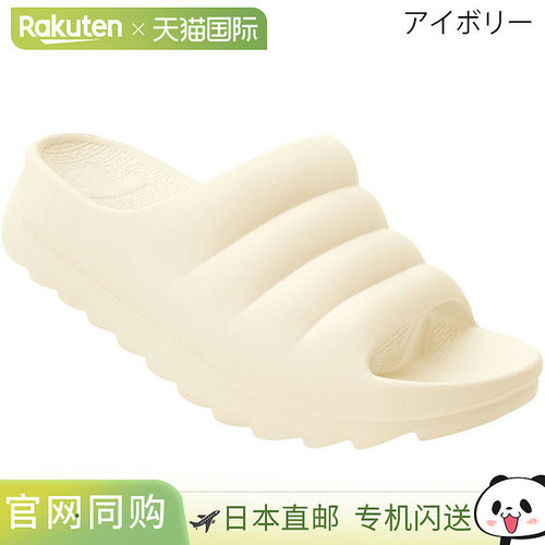 日本直邮Telic W Cloud 运动凉鞋 中性款 沙滩凉鞋 舒适凉鞋 人字