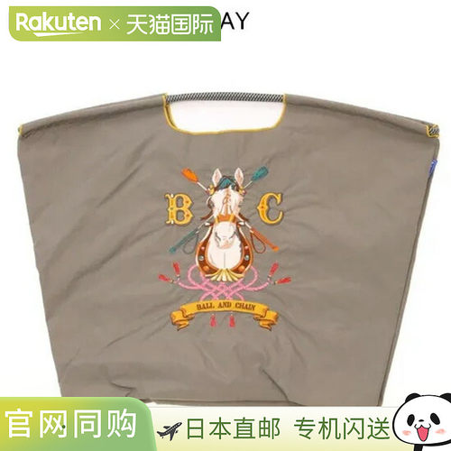 日本直邮ball&chain 环保袋中号和大号可折叠购物袋A4尺寸手提袋/