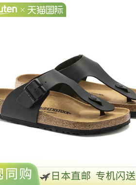 日本直邮BIRKENSTOCK Ramses常规款男女凉鞋 - Birko-Flor品牌 -