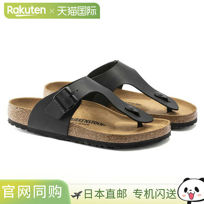日本直邮BIRKENSTOCK Ramses常规款男女凉鞋 - Birko-Flor品牌 -