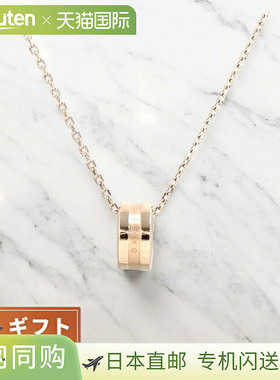日本直邮Daniel Wellington 女士项链 DW00400158 Elan 项链 Elan