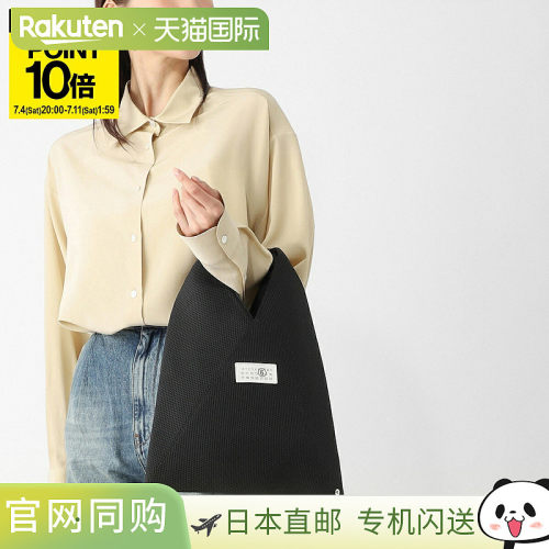 日本直邮MM6 Maison Margiela 手提包 黑色 女士 s54wd0043 p5752