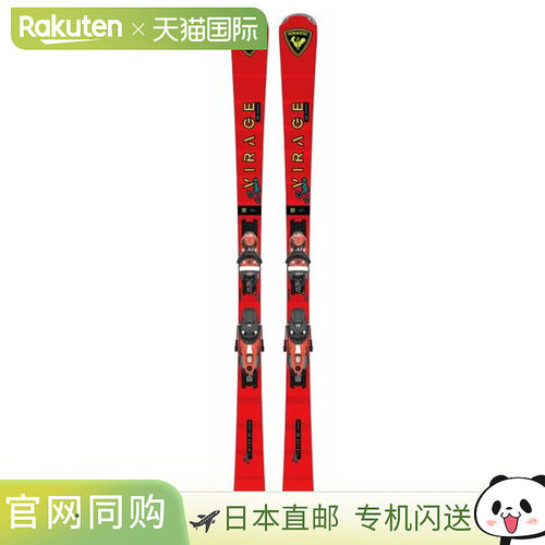 日本直邮Rossignol SUPER VIRAGE VII OVERSIZE (KONECT) 滑雪板