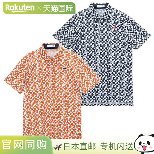 日本直邮Le Coq Sportif 公鸡瓷砖图案短袖衬衫 LG6SHS02M 男士高
