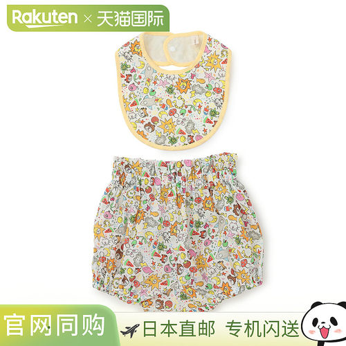 日本直邮Sense of Wonder Sustaina Liberty 围兜裤套装