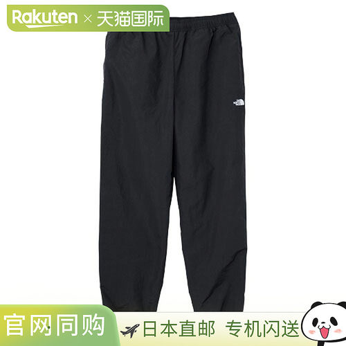 日本直邮The North Face 北面 Versatile Pants 男士户外长裤 26S